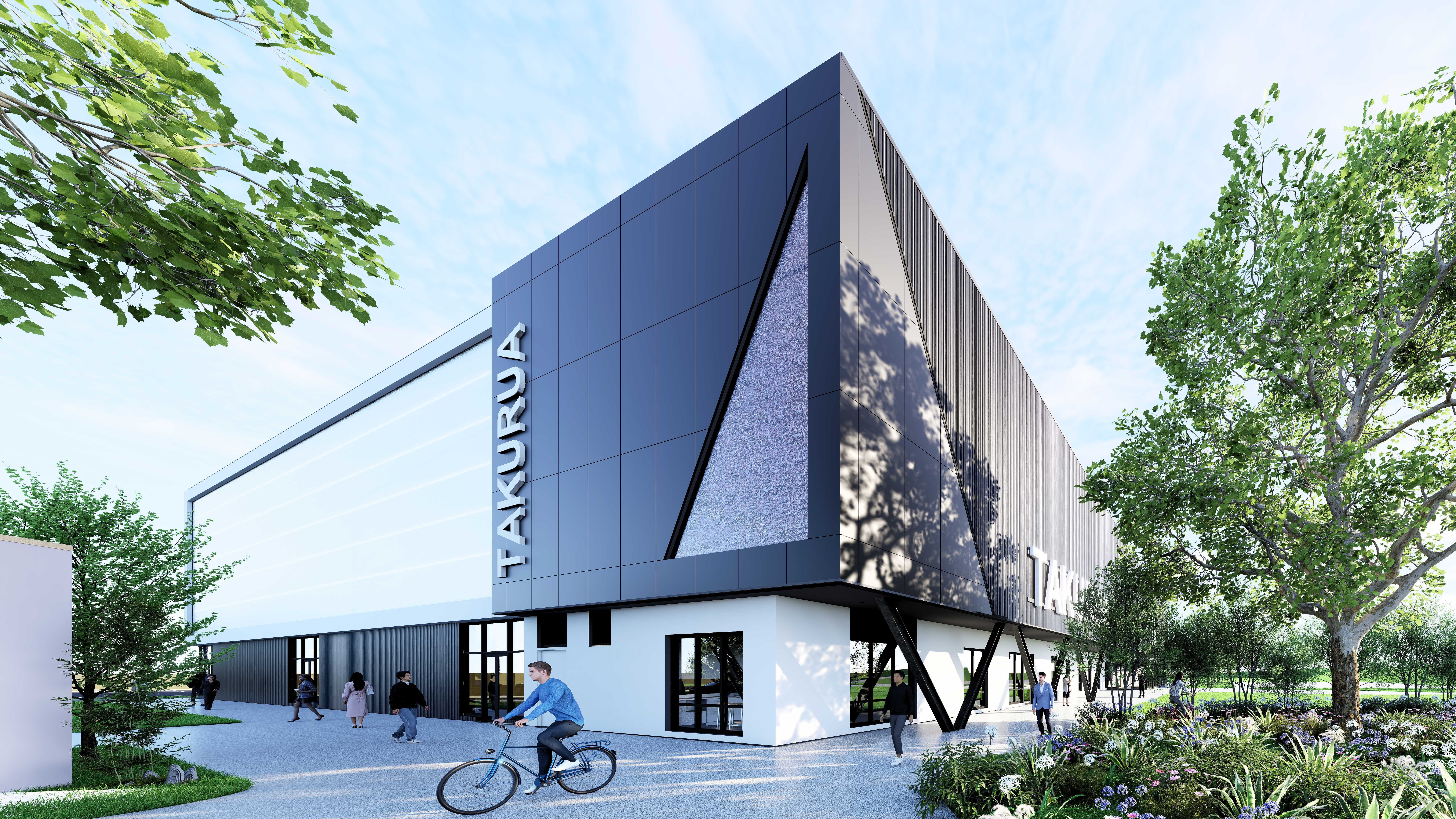 Takurua Recreation Centre